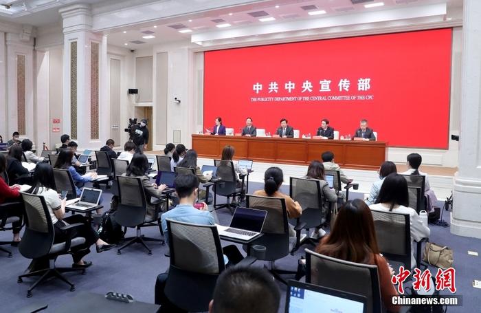 2024年新澳门天天开彩免费资料，关于新澳门彩票资料免费资料的探讨与警示