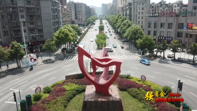 新能源WPTC，技术创新引领未来交通新格局，新能源WPTC，推动交通领域技术革新，塑造未来出行新生态