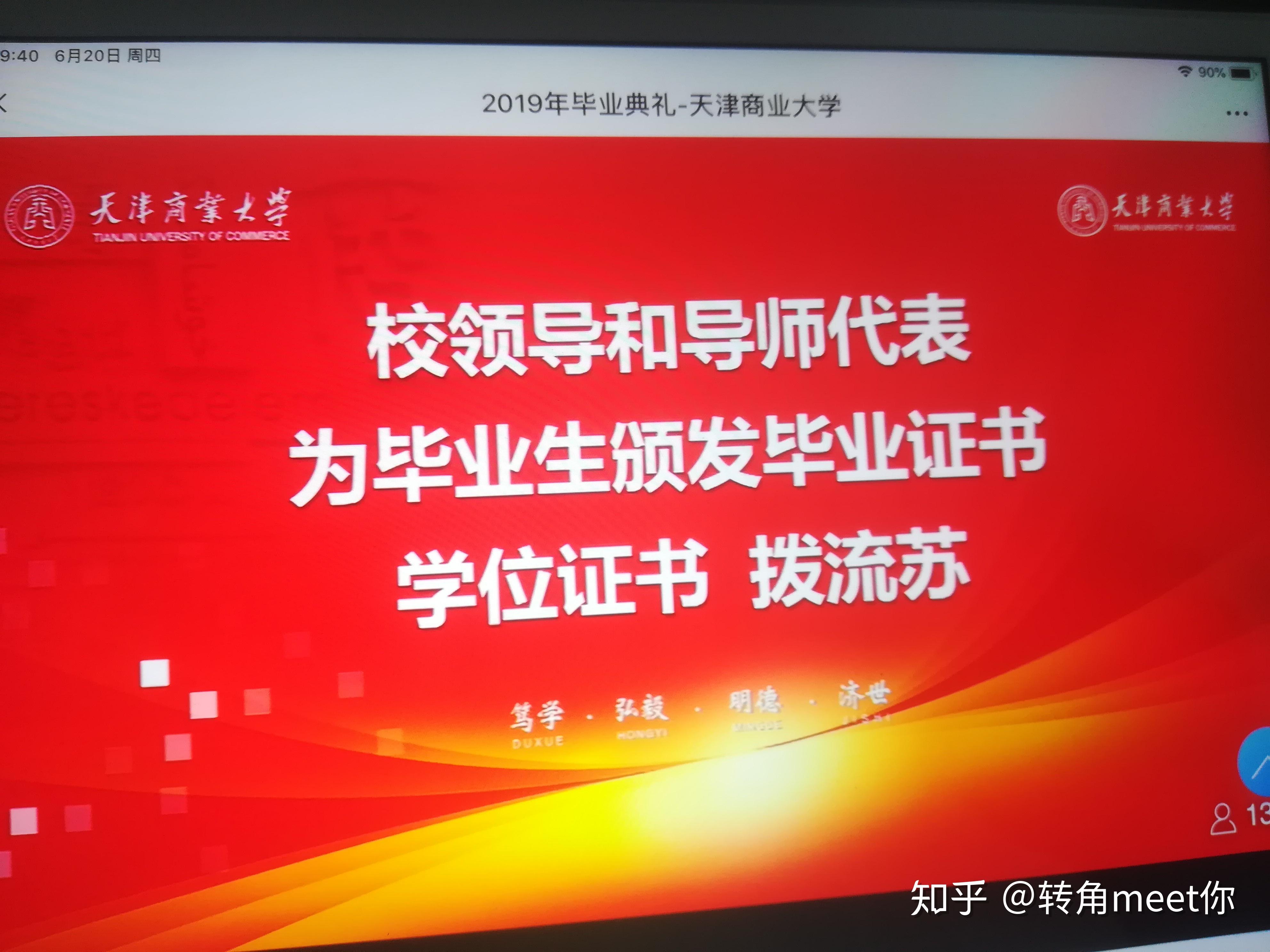 揭秘海大金融系师资力量，权威发布最新老师名单及风采展示，海大金融系师资阵容大揭秘，权威老师名单与风采一览