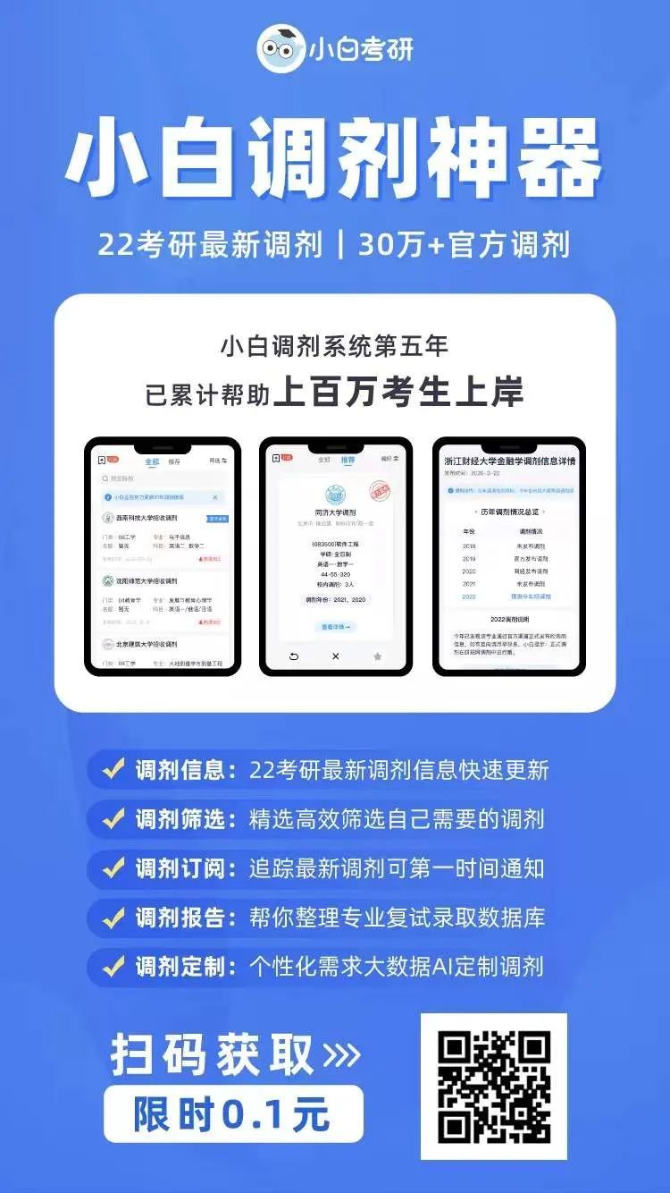 白小姐一肖一码100正确，关于白小姐一肖一码100正确的犯罪问题探讨