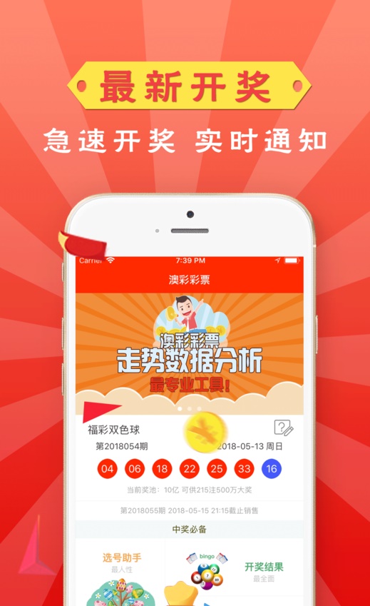 新澳门管家婆一句话，澳门管家婆最新一句话预测