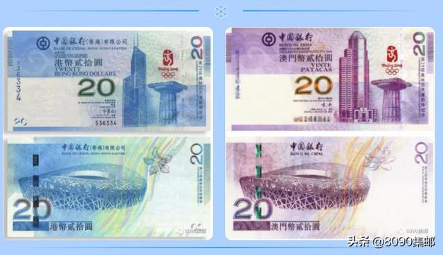 2024香港资料大全正新版，香港最新资讯大全（2024版）