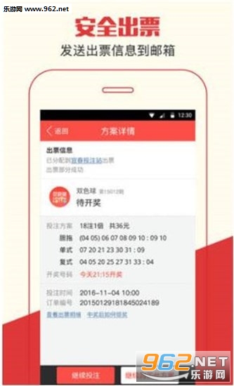 管家婆一笑一马100正确，管家婆一笑一马，揭秘成功秘籍，实现目标100%正确