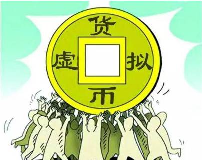 2024澳门特马今晚开什么，澳门特马预测与违法犯罪警示，警惕非法赌博风险