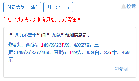 澳门一码一肖一待一中四不像，澳门一码一肖一待一中四不像揭秘