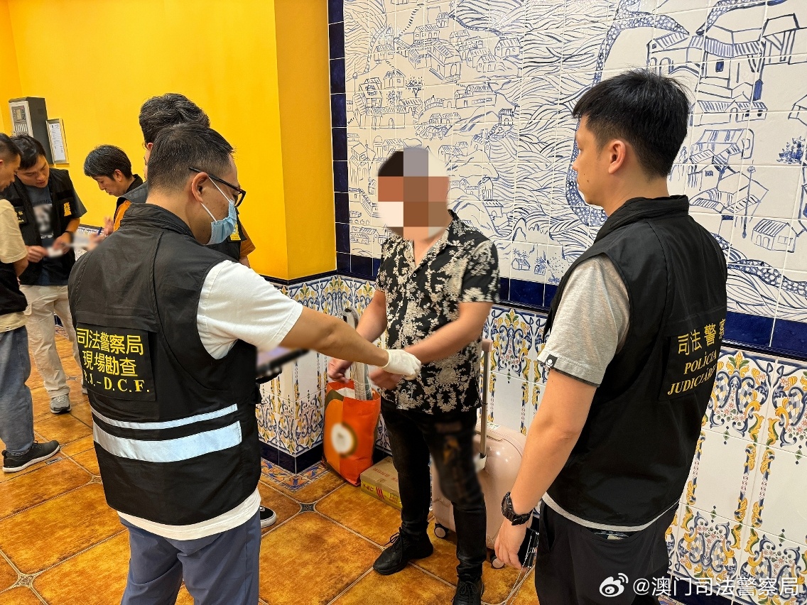 2024今晚澳门开特马，关于澳门开特马违法犯罪行为的警示标题，警惕犯罪风险，远离非法赌博行为