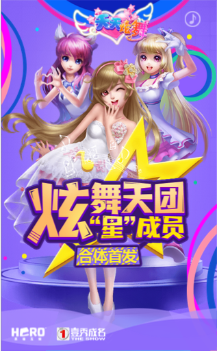 新奥天天免费资料大全，新奥天天免费资料大全汇总