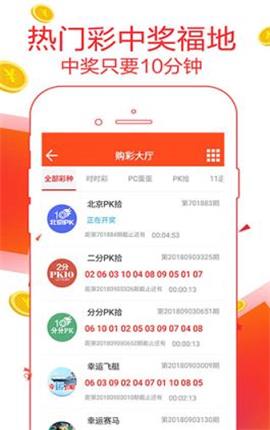 7777788888管家精准管家婆免费，精准管家婆软件，免费管理你的数字世界 7777788888管家服务