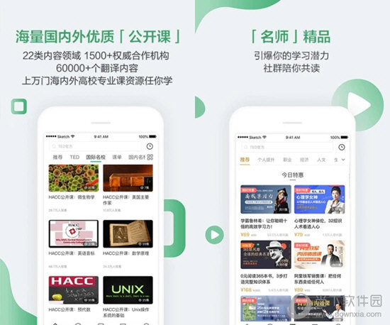 澳门六开奖结果2024开奖记录今晚直播视频，澳门六开奖结果直播视频曝光，警惕犯罪风险，切勿参与非法赌博活动
