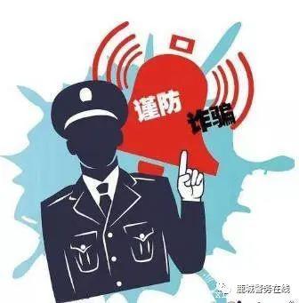 澳门天天彩期期精准，澳门天天彩期期精准，警惕违法犯罪风险！