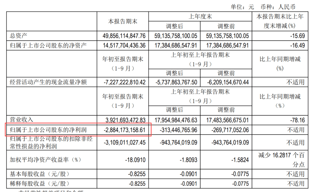 武汉北汽新能源工资概览，员工薪酬与福利待遇，武汉北汽新能源员工薪酬与福利待遇概览