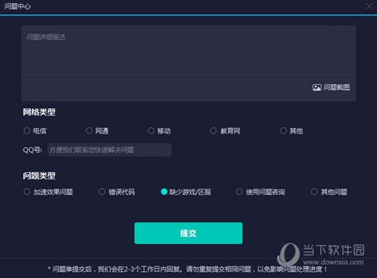 新澳门最新开奖结果记录历史查询，澳门最新开奖结果记录历史查询及开奖结果分析