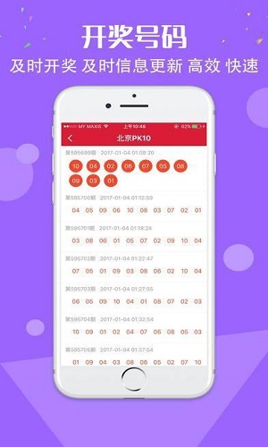 新奥免费料全年公开，新奥免费料全年公开大放送