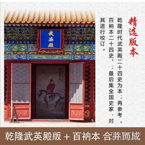 澳门正版资料大全免费大全鬼谷子，澳门正版资料大全免费大全鬼谷子——警惕犯罪风险，切勿触碰法律底线