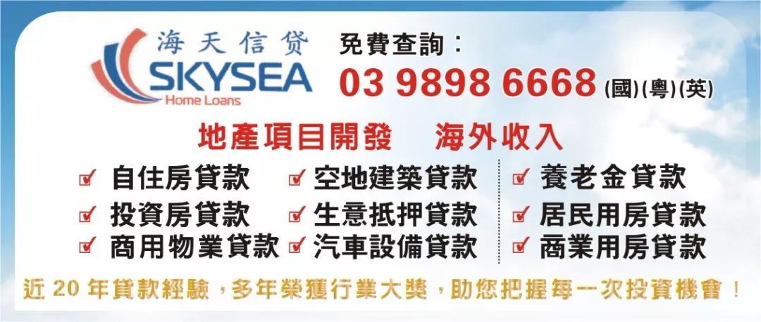 新澳天天开奖资料，新澳天天开奖资料，涉及违法犯罪问题需警惕