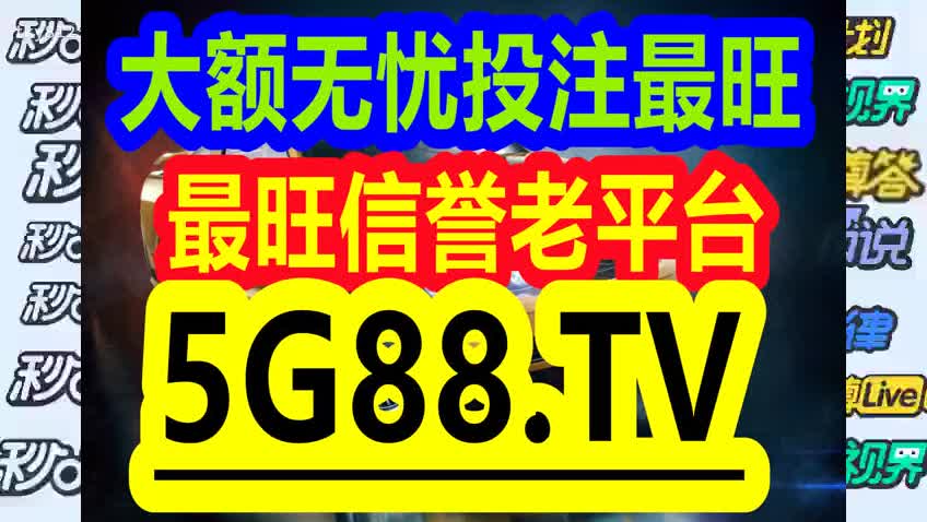 管家婆一码中奖，管家婆揭秘一码中奖秘籍