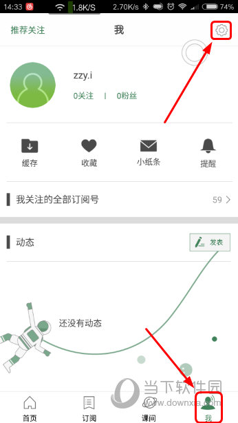 澳门六开奖结果今天开奖记录查询，澳门六开奖结果今日开奖记录查询