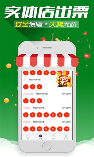 二四六天天彩免费资源大全，二四六天天彩免费资源大全全解析