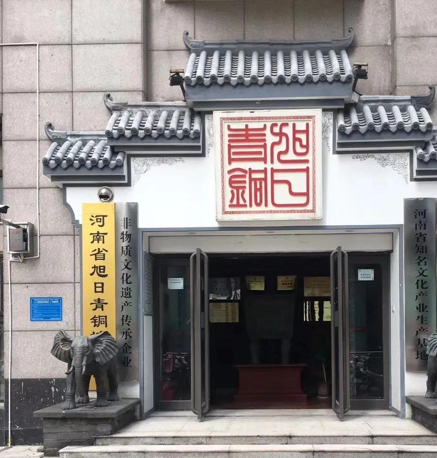 新郑市最新地图，探寻千年古都的现代足迹，新郑市千年古都新貌图鉴