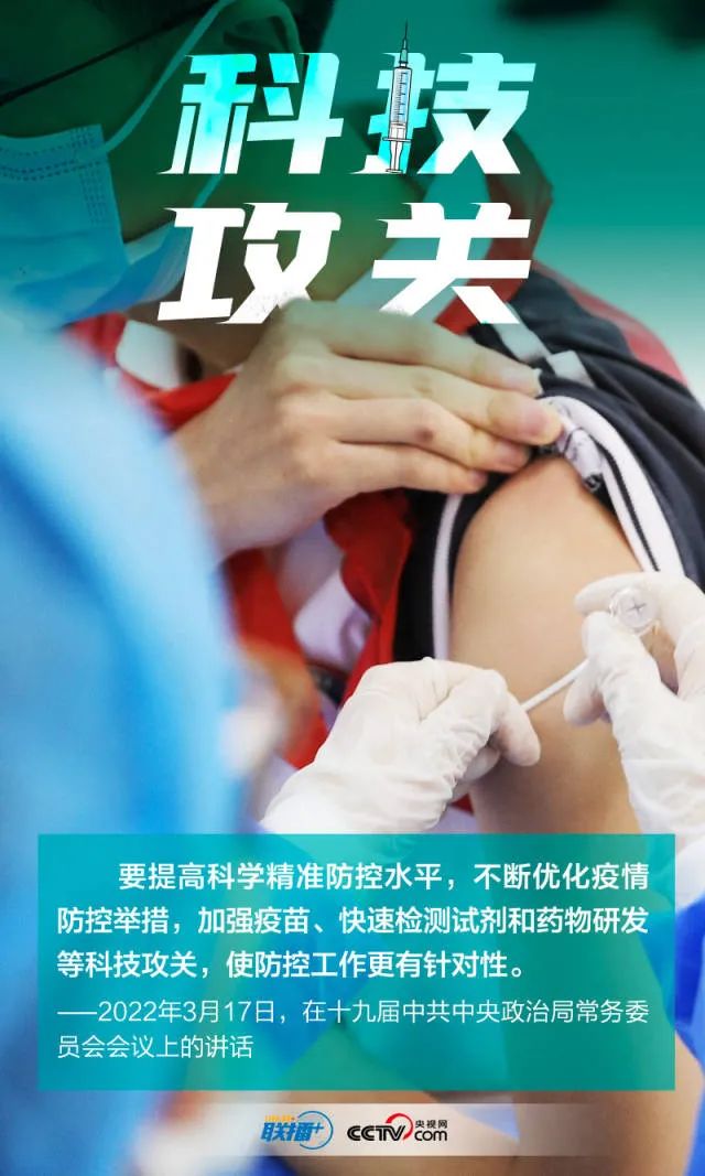 紧急关注新型肺炎最新消息，权威解读，科学防护，共克时艰，共筑防线，新型肺炎最新动态、权威解读与科学防护指南
