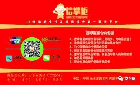 管家婆三肖一码一定中特，管家婆三肖一码涉嫌赌博犯罪，警惕虚假宣传陷阱！