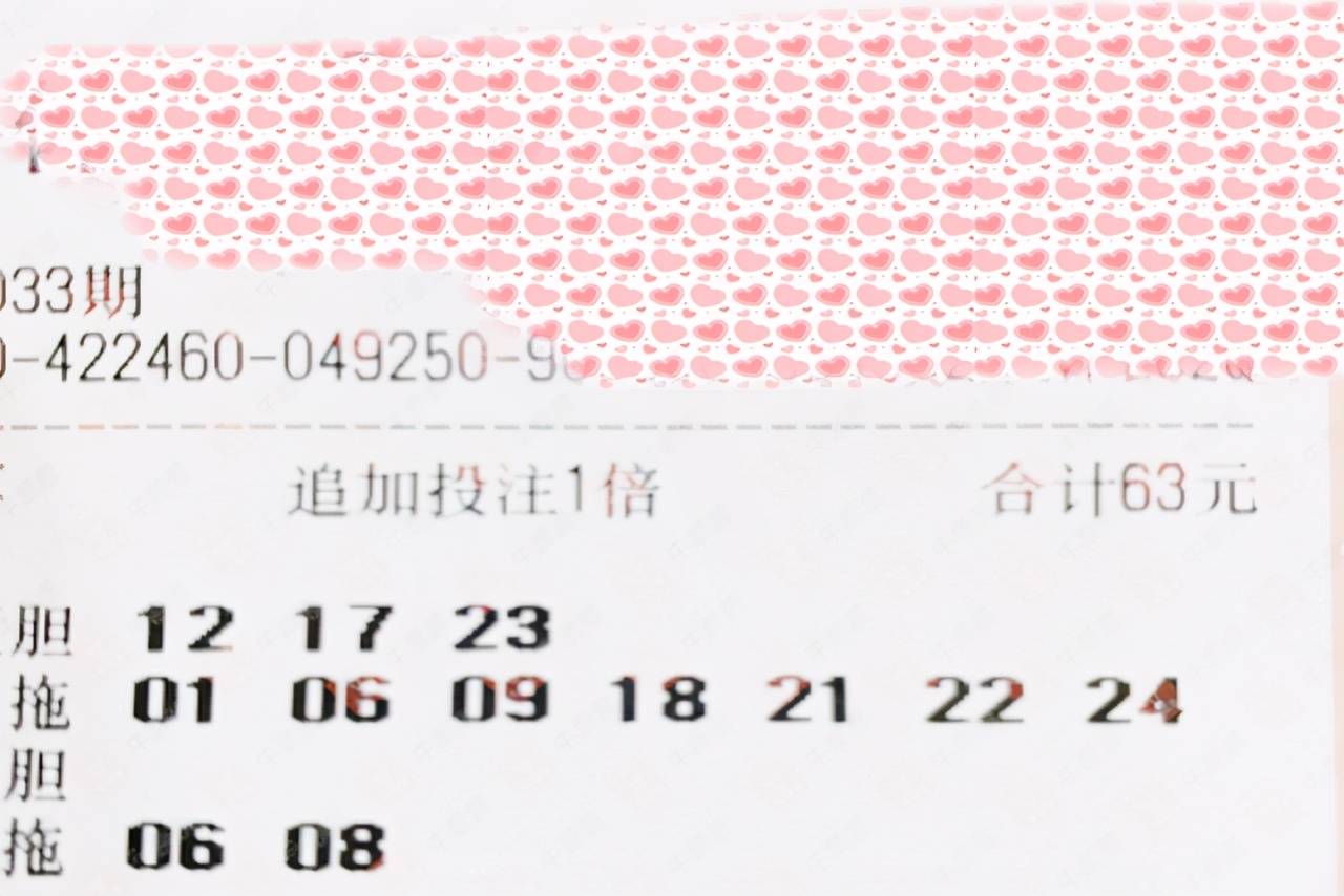 4949澳门今晚开奖结果，澳门今晚开奖结果揭晓