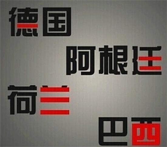 澳门三肖三码精准100%新华字典，澳门三肖三码精准预测与新华字典背后的犯罪问题探讨