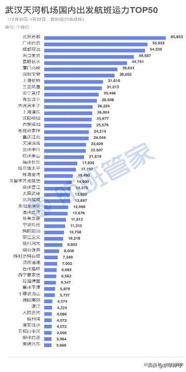 49澳门开奖免费大全，澳门开奖信息揭秘，免费大全背后的法律风险与犯罪问题