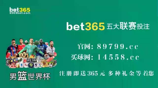 马会传真资料2024新澳门，澳门马会传真资料，揭秘2024年最新动态