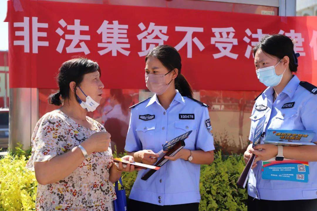 2024天天彩正版资料大全，关于天天彩违法犯罪行为的警示与揭露