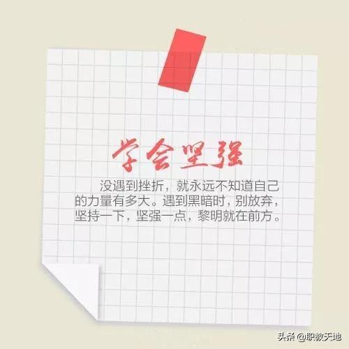 2024澳门特马今晚开奖240期