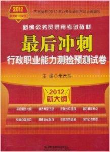 澳门最精准正最精准龙门蚕，澳门精准龙门蚕预测秘籍