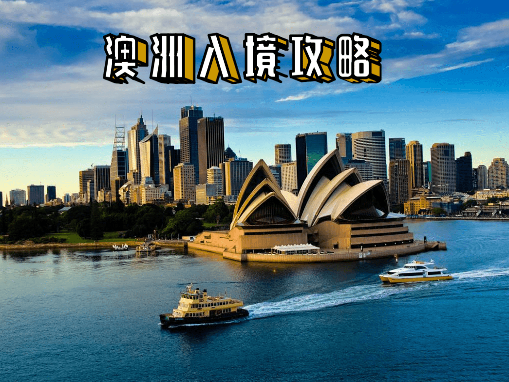 新澳最新最快资料新澳50期，新澳最新最快资料揭秘，新澳50期独家预告