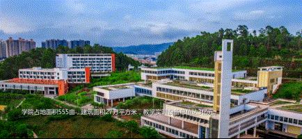 新疆凯时特新能源招聘，新疆凯时特新能源公司诚邀英才加入