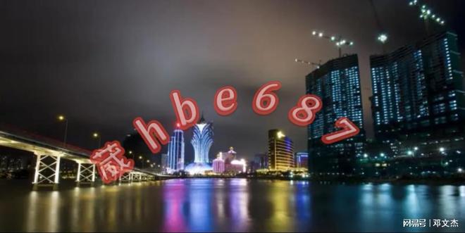 2024新奥精准正版资料，2024新奥精准正版资料大全