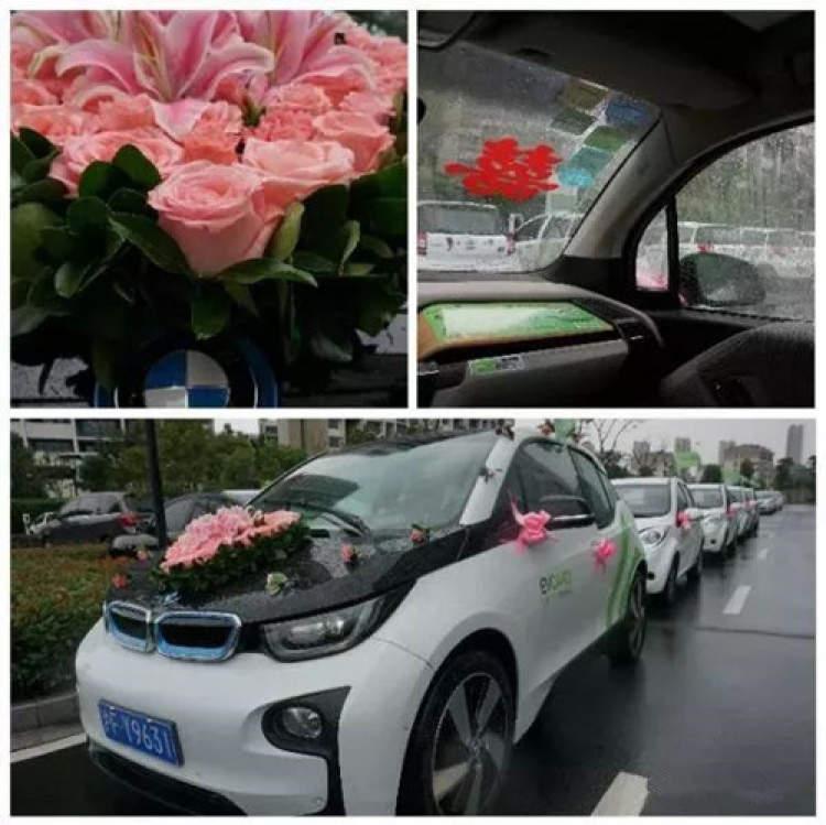 农村婚车市场新风向，新能源车价格亲民，环保婚礼成新潮流，新能源婚车引领农村婚礼新风尚