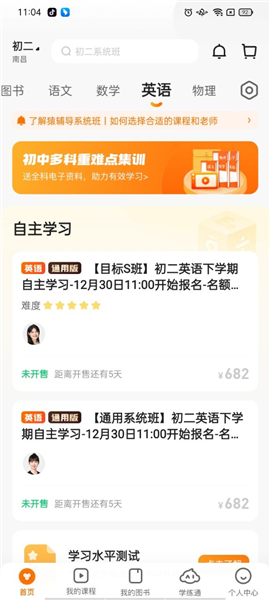 2024新澳门全年九肖资料，关于澳门非法赌博活动的警示与揭露，警惕2024新澳门全年九肖资料骗局