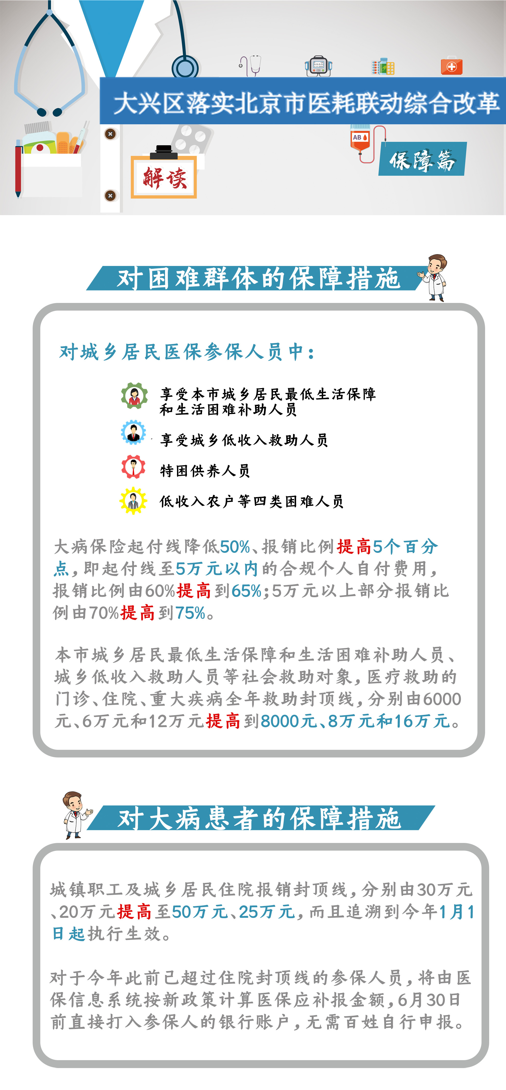 新澳门一码一码100准确，澳门一码一码预测犯罪行为的警示标题，警惕虚假预测背后的犯罪风险。