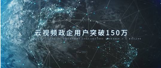 2024年12月14日 第30页