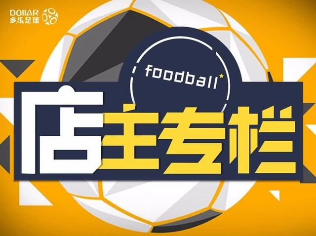 2024澳门特马今晚开奖138期，澳门特马彩票犯罪揭秘，警惕非法赌博风险