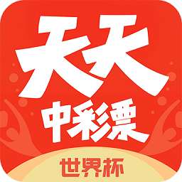 2024年澳门天天开好彩最新版，关于澳门非法彩票活动的警示标题，警惕澳门非法彩票陷阱，切勿参与违法犯罪活动。