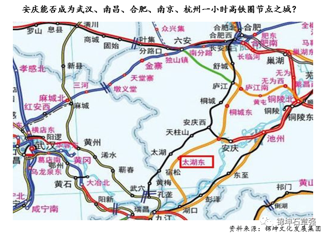 奉节朱衣高铁最新消息，奉节朱衣高铁建设最新进展揭晓