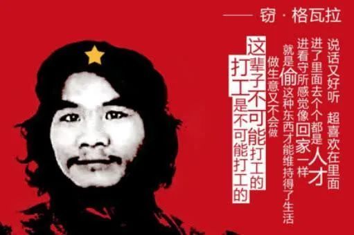澳门最精准正最精准龙门客栈免费，澳门最精准正龙门客栈揭秘，犯罪行为的警示与防范