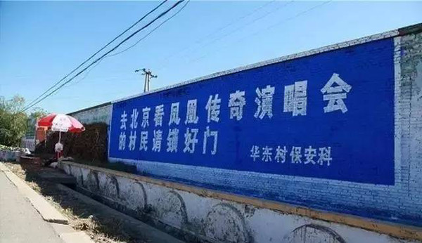 7777788888管家婆老家，管家婆老家的传奇故事