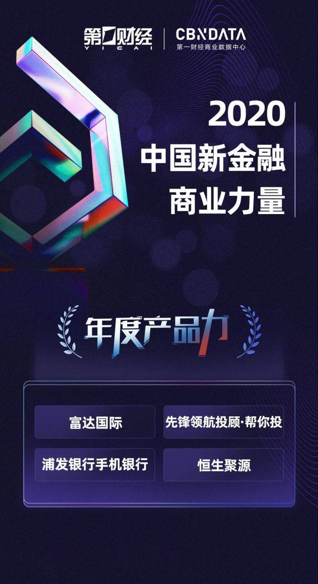 元力股份最新消息，揭秘行业领军者的新篇章，元力股份新篇章，解码行业领军者的最新动态