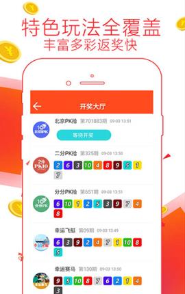 7777788888精准管家婆，精准管家婆，7777788888的管理秘籍