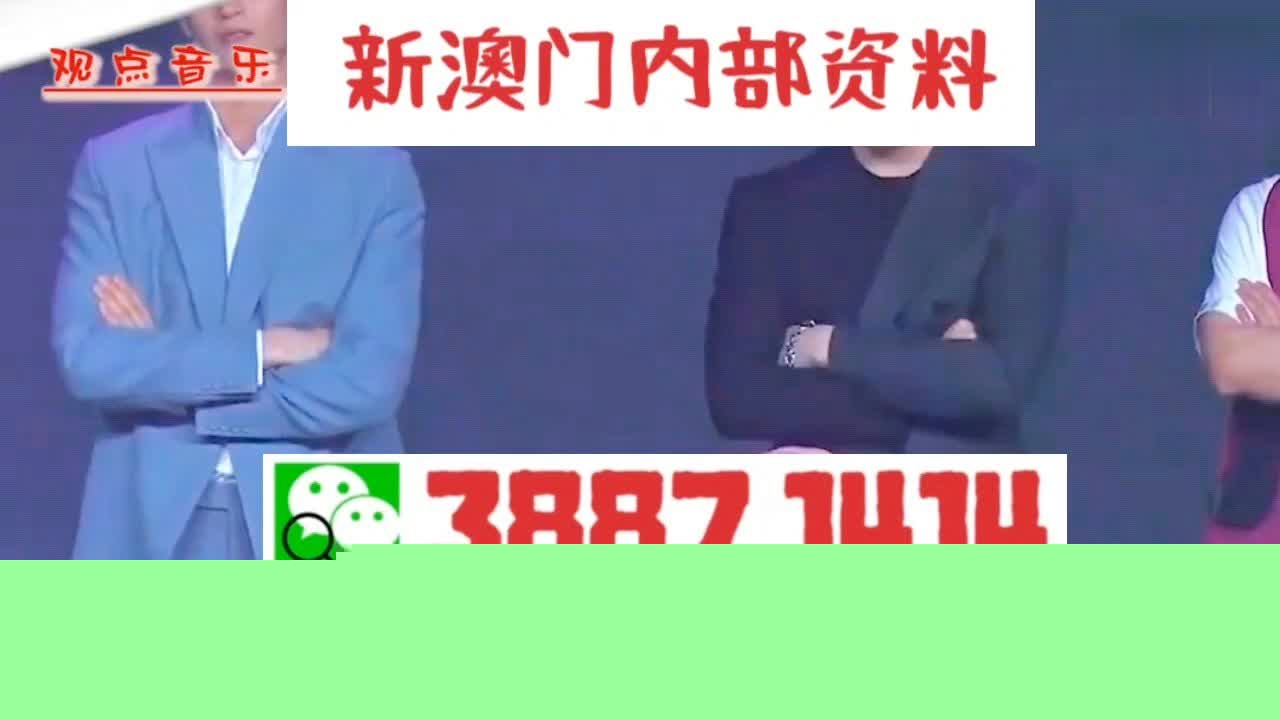 澳门管家婆一肖一码一中一，澳门管家婆一肖一码涉嫌赌博诈骗，切勿轻信。