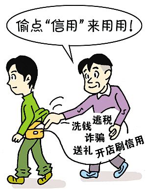 香港今晚开什么特马，香港今晚开什么特马，警惕违法犯罪风险！