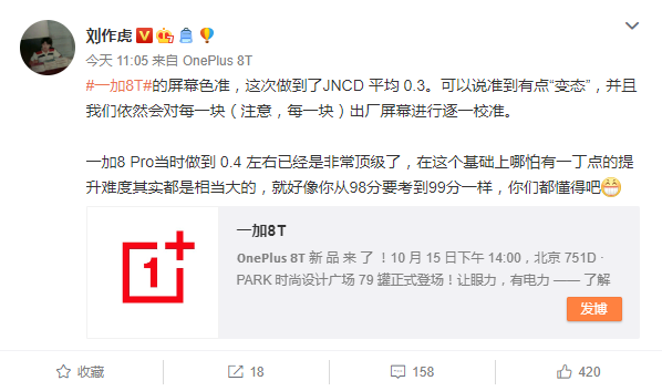 新澳天天彩精准资料，新澳天天彩精准资料——揭示违法犯罪背后的真相