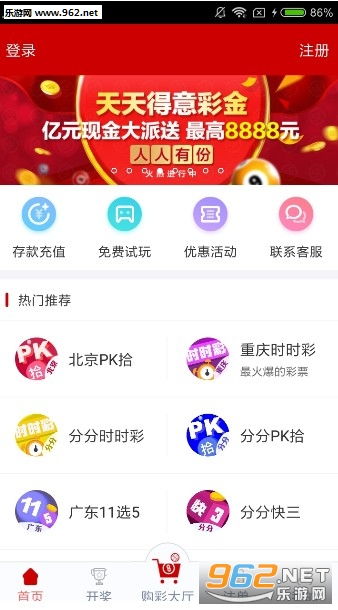 澳门天天彩,资料大全，澳门天天彩资料大全，揭示违法犯罪背后的真相